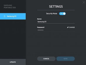 開創(chuàng)移動數(shù)據(jù)傳輸新紀(jì)元 三星 x5 移動 ssd 評測