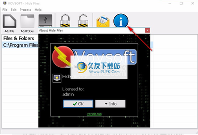 文件隱藏加密軟件 守護數字隱私的堅實盾牌