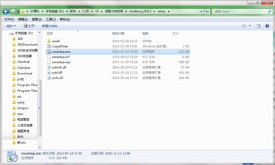 恒隆文檔加密軟件 企業數據安全的可靠守護者