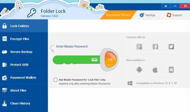 2024年十款值得推薦的文檔加密軟件 守護你的數字資產安全